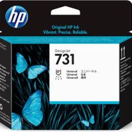 HP 731 P2V27A Baskı Kafası
