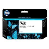 HP 745 F9J98A Foto Siyah Orijinal Kartuş