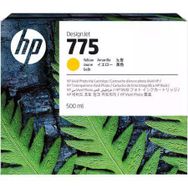 HP 775-1XB19A Sarı Orjinal Kartuş