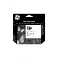 HP 789 CH612A Sarı Siyah Kafa Kartuşu