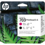 HP 7K5U7A 769 Siyah 5-6 Designjet Baskı Kafası