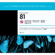 HP 81-C4935A Açık Kırmızı Orjinal Kartuş
