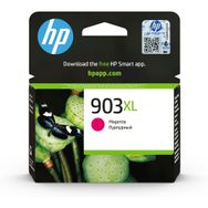 HP 903XL T6M07AE Kırmızı Kartuş