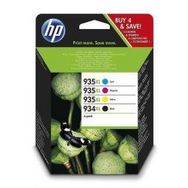 HP 934XL-935XL X4E14AE Kartuş Avantaj Paketi