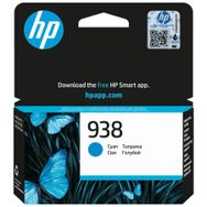 HP 938/4S6X5PE Mavi Orjinal Mürekkep Kartuş