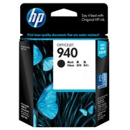 HP 940-C4902A Siyah Orjinal Kartuş