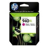 HP 940XL-C4908A Kırmızı Orjinal Kartuş