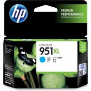 HP 951XL Cyan Kartuş