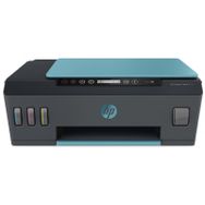 HP 9JF88A Smart Tank Siyah 513 Wireless All In One Yazıcı