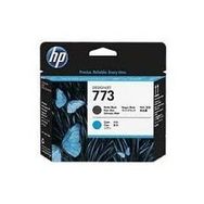 HP C1Q20A Kartuş