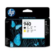 HP C4900A Kartuş