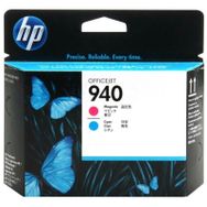 HP C4901A Kartuş