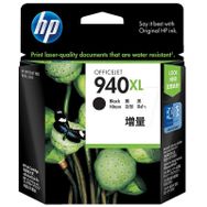 HP C4906A 940XL Siyah Mürekkep Kartuş