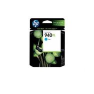 HP C4907A Mavi Mürekkep Kartuş