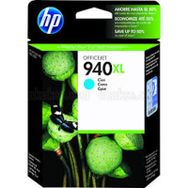 HP C4907AE Kartuş