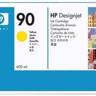 HP C5065A Ink Cartridge Toner