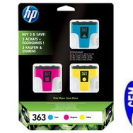 HP C8772EE 363 Magenta Mürekkep Kartuşu