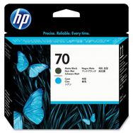 HP C9404A Kartuş