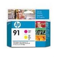 HP C9461A Kartuş