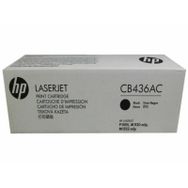 HP CB537A / CB534A / CC459A Orjinal Siyah Toneri