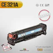HP CB541A-CF211A-CE321A-CRG 731 (CB540A) Mavi Muadil Toner
