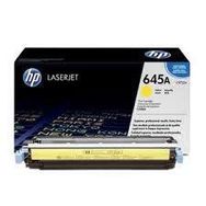 HP CE262A 648A Yellow Toner Kartuş