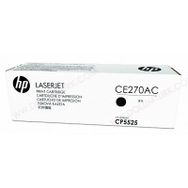 HP CE271AC Toner