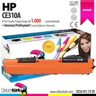 HP CE312A Toner