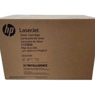 HP CF237AH Siyah Orjinal Toner