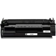 HP CF259X Canon CRG057H Chipsiz 10K Toner