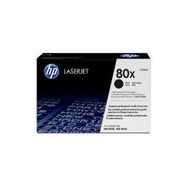HP CF280XD Toner