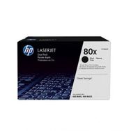 HP CF280XF 80X CF280XF Siyah Toner Kartuş