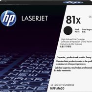 HP CF281XC Toner