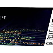 HP CF300A Toner