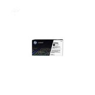 HP CF330X 654X Black Toner Kartuş