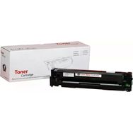 HP CF400X 2.8K Black Muadil Toner