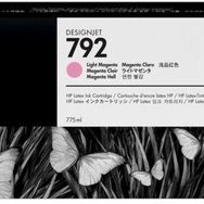 HP CN710A 792 Açık Kırmızı Latex Mürekkep Kartuşu