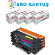 HP Color Laser 150NW 117A Çipli Muadil Toner Set
