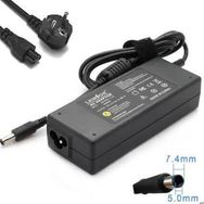 HP Compaq 2230S Uyumlu Laptop Adaptör