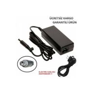 HP Compaq 6930P Uyumlu Notebook Şarj Adaptörü