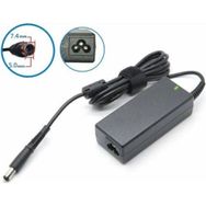 HP Compaq 8540W Uyumlu Laptop Adaptör