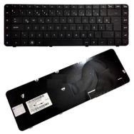 HP Compaq CQ56-210ST Klavye