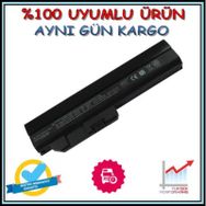 HP Compaq Mini 311C-1070SF Uyumlu Notebook Batarya