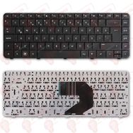 HP Compaq Presario CQ57-427ET CQ57-427ST Uyumlu Notebook Klavye
