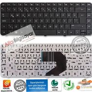HP Compaq Presario CQ58-206ST-C6J34EA Klavye