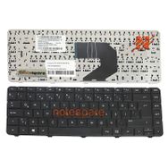 HP Compaq Presario CQ58-C00 CQ58-D00 Uyumlu Notebook Klavye
