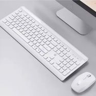 HP CS500 Beyaz Kablosuz 2.4 Ghz Türkçe Q Klavye Mouse Set