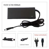 Hp DV7-4100ST Uyumlu Adaptör