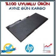 HP EliteBook 740 G1 Notebook Batarya