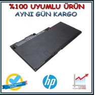 Hp Elitebook 740 G2 Uyumlu Batarya